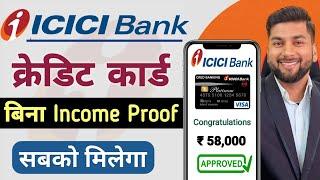 ICICI Credit Card Apply - Lifetime Free | ICICI Credit Card 2024 | ICICI Bank Credit Card Apply