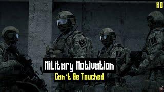 Military Motivation||104 RMO, FSB Alpha Group, Polish SOF||Can't Be Touched(2021ᴴᴰ)