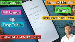 Infinix Hot 30i (X669c) FRP Unlock 2024 By Unlock Tool Not Working| Infinix X669c FRP Bypass 2024