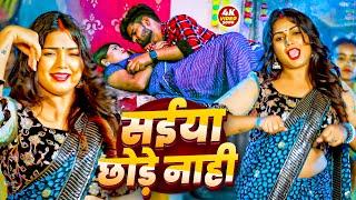 #VIDEO | #शिल्पी_राज के हिट गाने | #Jukebox | #Shilpi Raj Bhojpuri Dj Song | New Bhojpuri Song 2025