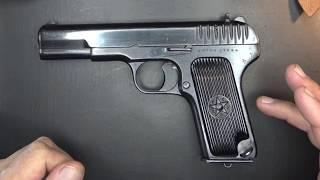 Histoire du  TOKAREV TT 33