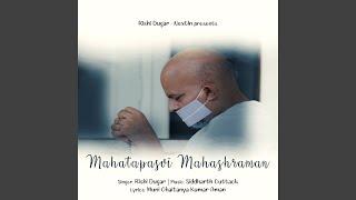 Mahatapasvi Mahashraman