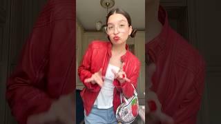 Образ с сумкой из детского сада️‍🩹#grwm #собирайсясомной #винтаж #pucca