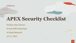 01 APEX Security Checklist Intro [ARABIC]