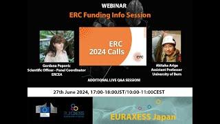 ERC Funding Info Session