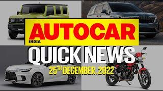 New cars from the Auto Expo 2023, Hyundai Ioniq unveil, Hero XPulse 200T 4V | News | Autocar India