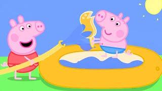 ️ Peppa Pig's Puddling Pool