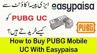 How to Buy PUBG Mobile UC with Easypaisa | Buy UC With Easypaisa | Easypaisa se pubg uc kaise le