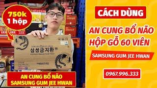 Bạn Đã Sử Dụng An Cung Ngưu Hoàng Hoàn Đúng Cách? | Hướng Dẫn Sử Dụng An Cung Bổ Não Hộp Gỗ 60 Viên