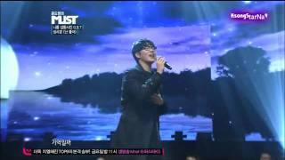 Sung Si Kyung - 난 좋아 even now (2011.10)