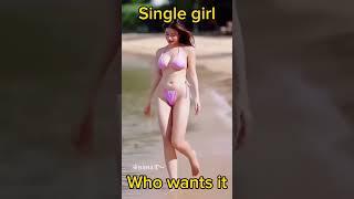 Cewek jomblo siapa yang mau #viral #shortvideo #cewekhot