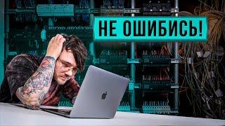 ВСЕ, что нужно знать ДЛЯ ВЫБОРА KNX оборудования умного дома.