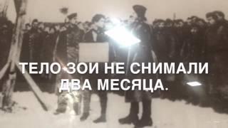 МЫ ПОГИБШИМ НА СМЕНУ ПРИШЛИ. Август 2016 г. Петрищево , 86- й км Минского шоссе