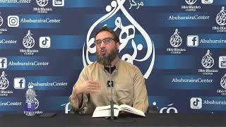 The Monumental Tafsir As Sa'di | Surah Al Hadid | Sh. Moutasem Al- Hameedy | Part 59