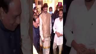 YS Jagan Grand Entry In Vice President Venkaiah Naidu's Grand Daughter Wedding Reception #Prime9News