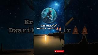 🩵🩵Shree Krishna video edit by jeenamprostore#krishna#song #kanudo #dwarika #temple #love