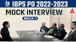 IBPS PO Mock Interview 2023 | Bank PO Interview | Mock - 1