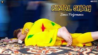 Sano Nashia Te Lawan Ala Toon Ay , Rimal Shah Latest Hot Mujra Dance Performance 2024