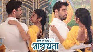 Safal Hogi Teri Aradhana Latest Episode | Madhav Saves Aaradhana From Falling | On Location