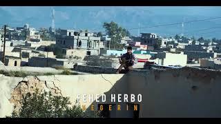 Fahad Harbo New song, entitled #Vegerin /فهد حربو سترانک نوو ناف روك'فگرین