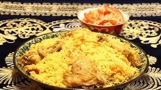 Plov - Uzbek Pilaf Rice with Chicken - VideoCulinary.com