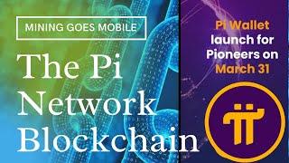 PI NETWORK BLOCKCHAIN EXPLORER