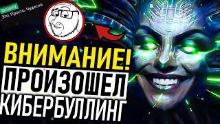 Обзор System Shock