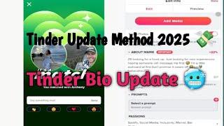 Tinder Bio Update ||  Tinder Updete Method 2025  || Tinder Match Update   || @tinderworld #tinder