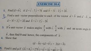 CBSE CLASS 12 maths Exercise 10.4 NCERT SOLUTION | CHAPTER 10 VECTOR ALGEBRA