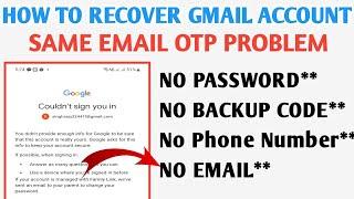 Google account recovery without verification code | same email par otp aaye to kya karen |