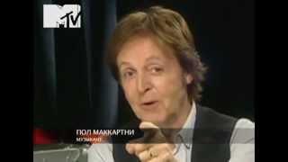 NewsБлок MTV: Сын Пола Маккартни соберет The Beatles!