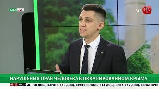 Сагирман: Все обыски, аресты, задержания — это попытка запугать крымских татар