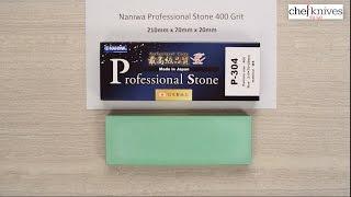 Naniwa Professional Chosera 400 Grit Stone Quick Look