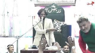 Qasida | Khuda K Ghar Mai Khuda Ka Zahoor | Zakir Abul Hassan Naqvi | Dar e Panjtan | [Lahore]