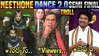 Neethone Dance 2.0 Semi Final Troll | Neethone Dance | Star Maa | EP-25 | Telugu Trolls | 420 Trolls