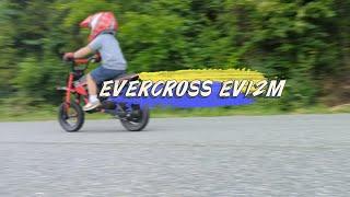 EVERCROSS EV12M  ▏ Good Beginner Kids Electric Dirt Bike