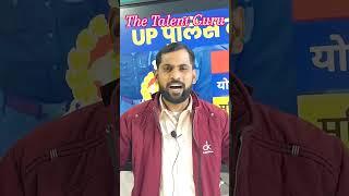 #जोश कभी कम ना होने देना study motivation video Success motivational shayari by Avinash sir