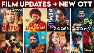 Jai HanuMan, OG, Pushpa 2, Kanguva, Akhil New Movie, New OTT Movies & Web Series, Bagheera, Akhanda2