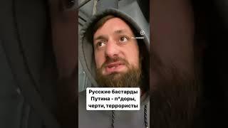 Почему русские ударили по многоэтажке в Днепре?! Вся ПРАВДА от Али Чаринского не сдержал эмоции!