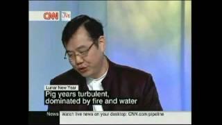 CNN Interviewed  Master Albert Cheung about World Fortune for 2007