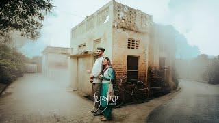 4K VINTAGE PRE WEDDING    | MANJOT & MANJOT | BY TEAM FRIENDS STUDIO 9815592942,9815811404.