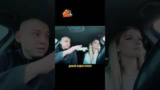 Инструктор в автошколе ч. 2  #vasalamov #prank #shorts