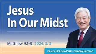 [Eng] Jesus In Our Midst / Good News Mission Sunday Service Live