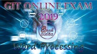 git online exam 2019 Word Processing