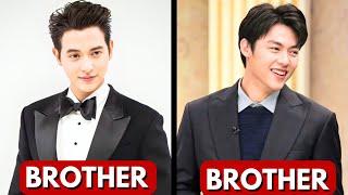 TOP THAI ACTORS WHO ARE SIBLINGS IN REAL LIFE | HANDSOME THAI ACTORS 2024 #thaidrama