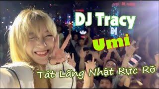 ▶ LK  TikTok Remix Mới Nhất | Tát Nhật Lãng Rực Rỡ - 火红的萨日朗 | DJ Emi & Tracy + Umi 