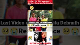 Justice for Dr. Moumita Debnath ️ #shorts #kolkata #moumita #justice #youtubeshorts #technical