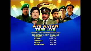 Aye Watan Tere Liye | 15th August Thursday 7:30AM Onwards | Independence Day Special | Zee Bollywood