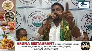 Speech by Jaigaon II Anchal TMC President Abdul Manik after decline of his resignation by high level