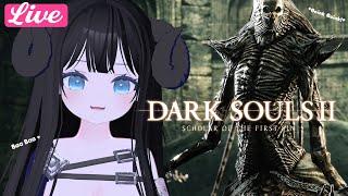 Final Boss and Entering DLC!  [Dark Souls 2]